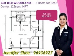 Blk 810 Woodlands Street 81 (Woodlands), HDB 5 Rooms #585338001